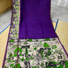 Plain Mangalagiri silk with kalamkari gap border