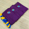 Premium Mul cotton Rose embroidery saree
