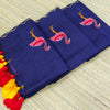 Premium Mul cotton sarees with swan embroidery