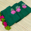 Premium Mul cotton saree with lotus embroidery