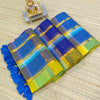 Premium multi big zari checks mul cotton saree PMK51