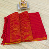 Premium mul cotton with zari checks PMK